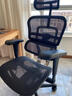 Ergonor保友金豪b雄鹰 人体工学椅 电脑椅 电竞椅办公椅子可躺老板椅 【金豪b雄鹰X】黑色网 实拍图