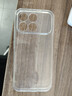 毕亚兹适用红米k90手机壳 红米K90保护套 全包防摔保护超轻薄冰感散热亲肤手感清爽透明软壳 JK1015透明 实拍图
