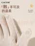 CACUSS手套女秋冬防风防寒骑行开车电动车触屏女士手套  气质米 实拍图