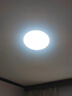 欧普照明（OPPLE）led三防吸顶灯 防尘防水护眼 白边*35CM-三色变光*36瓦 实拍图