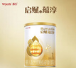 惠氏（Wyeth）启赋蕴淳A2进口HMO婴儿配方奶粉1段（0-6月）810g 实拍图