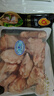 CP正大食品白羽鸡翅根2斤 生鲜冷冻 鸡肉烤鸡翅鸡肉 腌制鸡肉 实拍图