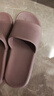 京东京造【抗菌皮纹拖】eva软弹家居防臭浴室新款拖鞋女士 香芋紫 35-36 实拍图