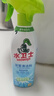 水卫士（水卫仕）浴室清洁剂500g*3瓶卫生间厕所玻璃水瓷砖地板清洗剂 实拍图