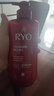 吕（Ryo）红吕护发素480ml水润滋养改善毛糙 滋养防脱韩国进口女生 实拍图