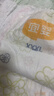 宜婴新梦想家全包臀婴小内裤3XL64片超薄拉拉裤【品牌直供 安心品质】 实拍图