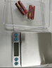 京东京造 电子秤 厨房秤克重称食物秤烘焙家用0.1g/3kg（配4节7号电池） 实拍图