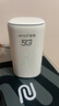 夏新5g随身wifi6移动无线免插卡路由器cpe全网通千兆双频便携式车载上网卡高速流量 5G狂暴性能版【满血性能光纤级网速】 实拍图