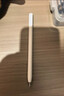 HUAWEI M-Pencil （第三代）平板创作笔 华为手写笔 星闪技术超低时延 雪域白  实拍图