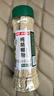 南国 白胡椒粉125g瓶海南特产香辛料厨房调味品烧烤牛排调味料佐料 白胡椒粉125g 实拍图