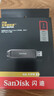 闪迪（SanDisk）1TB USB3.2 Gen2 固态U盘 CZ820 读速高达1000MB/s 写速900MB/s 支持密码保护 大容量优盘 实拍图