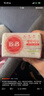 保宁（B&B）婴儿宝宝专用尿布洗衣皂儿童内衣内裤肥皂母婴洗护【200g*6块】 实拍图