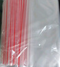 登比白边自封袋【加厚14丝】10号 24*35cm/100只防水食品PE透明密封袋 实拍图