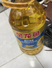 金龙鱼 食用油 葵花籽清香型调和油5L （新老包装随机发货） 实拍图