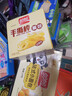 盼盼 手撕面包棒700g 营养早餐食品软面包点心休闲零食小吃 奶香味 实拍图