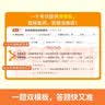 开心 同步作文【2026秋新版】小学生语文开心作文一二三四五六年级上册人教版满分作文金句素材阅读理解与答题模板专项训练思维导图26秋同步作文 26春【5年级下】同步作文 实拍图