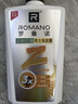 罗曼诺（ROMANO）洗发水沐浴露经典男士洗沐套装 控油去屑清爽留香1140g 晒单实拍图