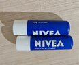 妮维雅（NIVEA）润唇膏三支套装（口味随机） 实拍图