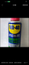 WD-40强力除胶剂汽车清洁家用去胶清洗剂玻璃不干胶双面粘去除瓷砖地板 实拍图