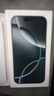 Apple/苹果【政府补贴需激活】iPhone 16 Pro（A3294）128GB 白色钛金属 支持移动联通电信5G 双卡双待 实拍图