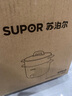 苏泊尔（SUPOR）不锈钢电煮锅 电蒸锅 多功能家用宿舍泡面小火锅 2.5L带蒸屉小炖锅 蒸煮一体电热锅H25YK681A 实拍图