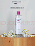 蓓昂斯（BYPHASSE）净颜卸妆水500ml/瓶 面部清洁温和不刺激眼唇油性敏感肌可用女生 实拍图