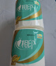 心相印卷纸 心柔 有芯4层140g*27卷 柔韧卫生纸 可冲散 实惠整箱 实拍图