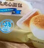 Tafe豆乳夹心面包(豆乳味) 1kg 1kg 实拍图