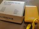 科硕（KESU）500GB 移动硬盘大容量 双盘备份USB3.0 外接机械硬盘250+250G 照片视频存储备份 K1 2.5英寸大U盘 实拍图