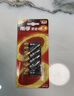 南孚7号电池12粒 七号碱性 聚能环5代 适用耳温枪/血糖仪/无线鼠标/遥控器/血压计/挂钟/血氧仪等 实拍图