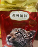 弗列加特猫粮 全价鲜肉天然粮 肠道养护配方 成猫猫粮鸡肉2kg【宠物金选】 实拍图