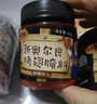 小熊驾到 新奥尔良腌料蜜汁味140g儿童烤肉炸鸡烤鸡翅烧烤料腌料粉调味料 实拍图