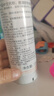 雅漾（Avene）舒泉调理喷雾150ML 定妆补水保湿 爽肤水化妆水 护肤中喷礼物 实拍图