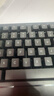 联想生态品牌异能者 有线键盘 商务办公键盘 台式机/小新笔记本适用 防泼溅 手托键盘有线  黑色K102 实拍图