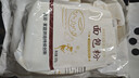 新良面包粉500gx5袋 高筋面粉 烘焙原料 手撕面包机用小麦粉  实拍图
