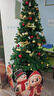 琉弦笙 圣诞树客厅  【德国品质】落雪圣诞摆件酒店商场装饰圣诞节装饰 商场推荐-2.1米绿色树【赠玩偶牌+长毛地毯】 实拍图
