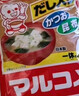 丸米日本进口丸米一休白味噌1kg味噌酱味增汤昆布大酱豆瓣酱日式调料 单袋装 实拍图