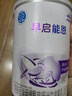 雀巢（Nestle） 早启能恩 特殊配方奶粉 早产低体重婴儿配方奶粉 400g 实拍图