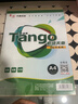 天章 （TANGO）A4牛皮纸80g 牛皮纸封面 牛皮打印纸 凭证封面纸 牛皮卡纸 绘图绘画纸 标书纸包装纸 100张/包 实拍图