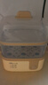 小熊（Bear）煮蛋器 蒸蛋器 多功能迷你电蒸锅小型2-3人用 单双层早餐神器鸡蛋羹一体机一人用ZDQ-D12R3 实拍图