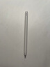 HUAWEI M-Pencil （第三代）平板创作笔 华为手写笔 星闪技术超低时延 雪域白  实拍图