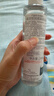 雅漾（Avene）恒润柔肤保湿水200ML大保水舒缓补水爽肤水护肤化妆湿敷水礼物 实拍图