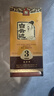 白云边 三星陈酿 浓酱兼香型白酒  53度 500ml*6瓶 整箱装 【热卖商品】 实拍图