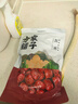 方家铺子六星特级新疆和田骏枣500g  1斤和田大枣红枣果干特产煲汤煮粥 实拍图