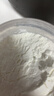 古松生粉 玉米淀粉200g  带嘴 烘焙烹调勾芡粟粉鹰粟粉 品牌始于1998 实拍图