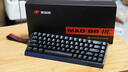 美加狮MAD 60 68 HE/MAD 68 Pro 磁轴键盘有线连接客制化机械61/68键网页驱动电竞游戏键盘蝴蝶键帽 MAD 68 RGB 黑色 磁珀轴Pro 实拍图
