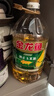 金龙鱼 食用油 非转基因 纯正玉米油5L  实拍图