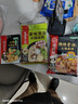 海底捞微辣骨汤风味火锅底料210g 麻辣烫 香锅火锅 一料多用 实拍图
