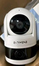 博米尼摄像头双目分区监控家用远程手机无线室内监控器高清夜视博米尼 高清红外夜视【3米延长线送7天云回放】 高清画质远程监控  64GB 实拍图