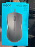 雷柏（Rapoo） N1200 有线鼠标 办公鼠标 轻音鼠标 对称鼠标 笔记本鼠标 电脑鼠标 黑色 实拍图